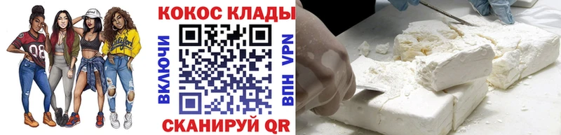 Альфа ПВП Цоци-Юрт