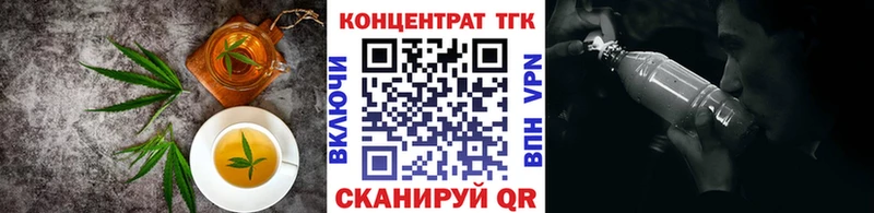 Canna-Cookies марихуана  Цоци-Юрт 