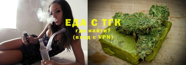 марки lsd Белоозёрский