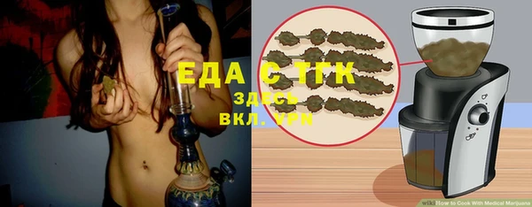 марки lsd Белоозёрский