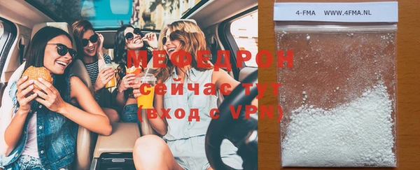 марки lsd Белоозёрский