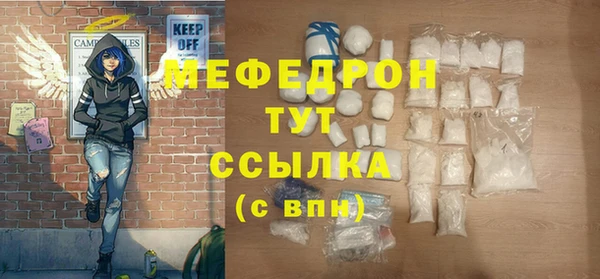 марки lsd Белоозёрский