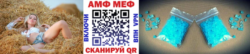 цены наркотик  Цоци-Юрт  KRAKEN рабочий сайт  Метамфетамин Декстрометамфетамин 99.9% 