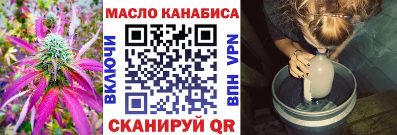 KRAKEN ONION  Цоци-Юрт  ТГК гашишное масло 