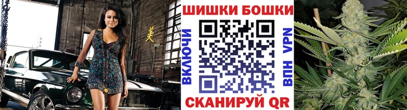Канабис AK-47 Цоци-Юрт